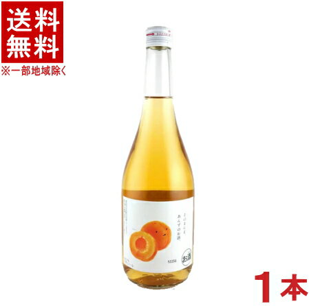 容量 720ml アルコール度数 7度 原材料 杏実（国産）、糖類、 酒精、蜂蜜/酸味料、香料 販売元 明利酒類（株） ※当店ではお客様により安く商品をお買い求め頂くため、 ご注文頂きました商品とは異なるカートン【箱】で配送する事がございます。※中国、四国、九州、北海道は別途送料発生地域です※ 明利酒造 そのまんま　あんずのお酒 720ml 昔から日本でなじみ深い「あんず」のお酒です。 濃厚なあんずの甘味をお楽しみください。 開栓後は冷蔵庫に保存し、お早めにお飲みください。 商品ラベルは予告なく変更することがございます。ご了承下さい。 ※送料が発生する都道府県がございます※ ※必ず下記の送料表を一度ご確認ください※ ●こちらの商品は、送料込み※にてお送りいたします！ （地域により別途送料が発生いたします。下記表より必ずご確認ください。） &nbsp;【送料込み】地域について ・※印の地域は、送料込みです。 ・※印の地域以外は別途送料が発生いたしますので、ご了承下さい。 地域名称 県名 送料 九州 熊本県　宮崎県　鹿児島県 福岡県　佐賀県　長崎県　大分県 450円 四国 徳島県　香川県　愛媛県　高知県 　 250円 中国 鳥取県　島根県　岡山県　広島県　 山口県 250円 関西 滋賀県　京都府　大阪府　兵庫県　 奈良県　和歌山県 ※ 北陸 富山県　石川県　福井県　 　 ※ 東海 岐阜県　静岡県　愛知県　三重県 　 ※ 信越 新潟県　長野県 　 ※ 関東 千葉県　茨城県　埼玉県　東京都 栃木県　群馬県　神奈川県　山梨県 ※ 東北 宮城県　山形県　福島県　青森県　 岩手県　秋田県 ※ 北海道 北海道 　 450円 その他 沖縄県　離島　他 当店まで お問い合わせ下さい。 ※送料が発生する都道府県がございます※ ※必ず上記の送料表を一度ご確認ください※