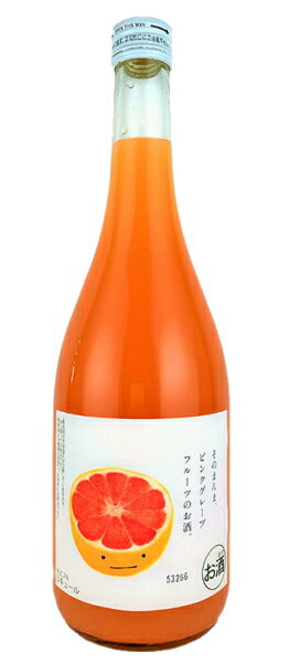 ［リキュール］12本まで同梱可★そのまんま　ピンクグレープフルーツのお酒　720ml　1本　（メイリ・めいり）明利酒造