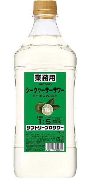 ［リキュール］12本まで同梱可★サントリー　プロサワー　シークヮーサーサワー　1．8LPET　1本　（1800ml）（シークァーサー、シークアーサー）（コンクタイプ）（業務用）SUNTORY