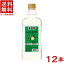 Υꥭ塼ϡ̵12ܥåȡȥ꡼ץ18LPET12ܡ1800mlˡʥˡʥ󥯥סˡʶ̳ѡSUNTORY