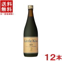 ［リキュール］★送料無料★※　Little　kiss　珈琲　750ml　1ケース12本入り　（リトルキス）（コーヒー）東酒造株式会社