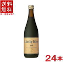 ［リキュール］★送料無料★※2ケースセット　Little　kiss　珈琲　（12本＋12本）750mlセット　（24本）（リトルキス）（コーヒー）東酒造株式会社