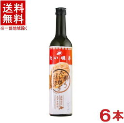 ［リキュール］★送料無料★※6本セット　【酔うたい焼き】　500ml　6本　（鯛焼き・たいやき）（北海道十勝市産厳選あずき使用）（スイーツカクテル）（20度）（メイリ・めいり）明利酒造