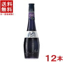 &nbsp;容量 &nbsp; 700ml &nbsp;アルコール度数 　17．0％ &nbsp;原材料 　香料、着色料（赤2、黄4、青1） &nbsp;原産国 　オランダ &nbsp;販売元 　アサヒ ※当店ではお客様により安く商品をお買い求め頂くため、 ご注文頂きました商品とは異なるカートン【箱】で配送する事がございます。※中国、四国、九州、北海道は別途送料発生地域です※ アサヒ　ボルス クレーム・ド・カシス　700ml 厳選されたカシスを原料とした香り豊かなカシスリキュールで、カシス果実由来の豊かな甘みと爽やかな酸味のバランスが特長です。 しっかりとした酸味はシャンパンとの相性も抜群で、有名なカクテル「キール・ロワイヤル」の材料にもぴったりです。 商品ラベルは予告なく変更することがございます。ご了承下さい。 ※送料が発生する都道府県がございます※ ※必ず下記の送料表を一度ご確認ください※ ●こちらの商品は、送料込み※にてお送りいたします！ （地域により別途送料が発生いたします。下記表より必ずご確認ください。） &nbsp;【送料込み】地域について ・※印の地域は、送料込みです。 ・※印の地域以外は別途送料が発生いたしますので、ご了承下さい。 地域名称 県名 送料 九州 熊本県　宮崎県　鹿児島県 福岡県　佐賀県　長崎県　大分県 450円 四国 徳島県　香川県　愛媛県　高知県 　 250円 中国 鳥取県　島根県　岡山県　広島県　 山口県 250円 関西 滋賀県　京都府　大阪府　兵庫県　 奈良県　和歌山県 ※ 北陸 富山県　石川県　福井県　 　 ※ 東海 岐阜県　静岡県　愛知県　三重県 　 ※ 信越 新潟県　長野県 　 ※ 関東 千葉県　茨城県　埼玉県　東京都 栃木県　群馬県　神奈川県　山梨県 ※ 東北 宮城県　山形県　福島県　青森県　 岩手県　秋田県 ※ 北海道 北海道 　 450円 その他 沖縄県　離島　他 当店まで お問い合わせ下さい。 ※送料が発生する都道府県がございます※ ※必ず上記の送料表を一度ご確認ください※