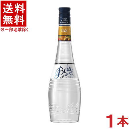 ［リキュール］★送料無料★※　ボルス　ピーチ　700ml　1本　（もも・モモ・桃・ピーチ）アサヒビール株式会社