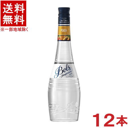 &nbsp;容量 &nbsp; 700ml &nbsp;アルコール度数 　17．0％ &nbsp;原材料 　香料、酸味料 &nbsp;原産国 　オランダ &nbsp;販売元 　アサヒ ※当店ではお客様により安く商品をお買い求め頂くため、 ご注文頂きました商品とは異なるカートン【箱】で配送する事がございます。※中国、四国、九州、北海道は別途送料発生地域です※ アサヒ　ボルス ピーチ　700ml フレッシュなピーチのフレーバーに、オレンジなどの柑橘系のニュアンスが感じられるリキュールです。 桃のみずみずしさや果実由来の豊かな甘みと爽やかな酸味、香りのバランスが特長です。 商品ラベルは予告なく変更することがございます。ご了承下さい。 ※送料が発生する都道府県がございます※ ※必ず下記の送料表を一度ご確認ください※ ●こちらの商品は、送料込み※にてお送りいたします！ （地域により別途送料が発生いたします。下記表より必ずご確認ください。） &nbsp;【送料込み】地域について ・※印の地域は、送料込みです。 ・※印の地域以外は別途送料が発生いたしますので、ご了承下さい。 地域名称 県名 送料 九州 熊本県　宮崎県　鹿児島県 福岡県　佐賀県　長崎県　大分県 450円 四国 徳島県　香川県　愛媛県　高知県 　 250円 中国 鳥取県　島根県　岡山県　広島県　 山口県 250円 関西 滋賀県　京都府　大阪府　兵庫県　 奈良県　和歌山県 ※ 北陸 富山県　石川県　福井県　 　 ※ 東海 岐阜県　静岡県　愛知県　三重県 　 ※ 信越 新潟県　長野県 　 ※ 関東 千葉県　茨城県　埼玉県　東京都 栃木県　群馬県　神奈川県　山梨県 ※ 東北 宮城県　山形県　福島県　青森県　 岩手県　秋田県 ※ 北海道 北海道 　 450円 その他 沖縄県　離島　他 当店まで お問い合わせ下さい。 ※送料が発生する都道府県がございます※ ※必ず上記の送料表を一度ご確認ください※