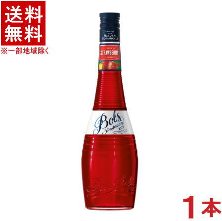 ［リキュール］★送料無料★※　ボルス　ストロベリー　700ml　1本　（Bols）アサヒビール株式会社