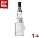 &nbsp;容量 　700ml &nbsp;アルコール度数 　24．0％ &nbsp;原材料 　香料、酸味料 &nbsp;原産国 　オランダ &nbsp;販売元 　アサヒ ※当店ではお客様により安く商品をお買い求め頂くため、 ご注文頂きました商品とは異なるカートン【箱】で配送する事がございます。※中国、四国、九州、北海道は別途送料発生地域です※ アサヒ　ボルス クレーム・ド・カカオホワイト 700ml 上品なミルクチョコレートのフレーバーに、バニラやアプリコットの味わいがほんのりと感じられるリキュールです。 ダークチョコレートの味わいのリキュール「ボルス　クレーム・ド・カカオブラウン」ではなく、よりポピュラーなミルクチョコレートの味わいを求める方へおすすめしたいリキュールです。 商品ラベルは予告なく変更することがございます。ご了承下さい。 ※送料が発生する都道府県がございます※ ※必ず下記の送料表を一度ご確認ください※ ●こちらの商品は、送料込み※にてお送りいたします！ （地域により別途送料が発生いたします。下記表より必ずご確認ください。） &nbsp;【送料込み】地域について ・※印の地域は、送料込みです。 ・※印の地域以外は別途送料が発生いたしますので、ご了承下さい。 地域名称 県名 送料 九州 熊本県　宮崎県　鹿児島県 福岡県　佐賀県　長崎県　大分県 450円 四国 徳島県　香川県　愛媛県　高知県 　 250円 中国 鳥取県　島根県　岡山県　広島県　 山口県 250円 関西 滋賀県　京都府　大阪府　兵庫県　 奈良県　和歌山県 ※ 北陸 富山県　石川県　福井県　 　 ※ 東海 岐阜県　静岡県　愛知県　三重県 　 ※ 信越 新潟県　長野県 　 ※ 関東 千葉県　茨城県　埼玉県　東京都 栃木県　群馬県　神奈川県　山梨県 ※ 東北 宮城県　山形県　福島県　青森県　 岩手県　秋田県 ※ 北海道 北海道 　 450円 その他 沖縄県　離島　他 当店まで お問い合わせ下さい。 ※送料が発生する都道府県がございます※ ※必ず上記の送料表を一度ご確認ください※