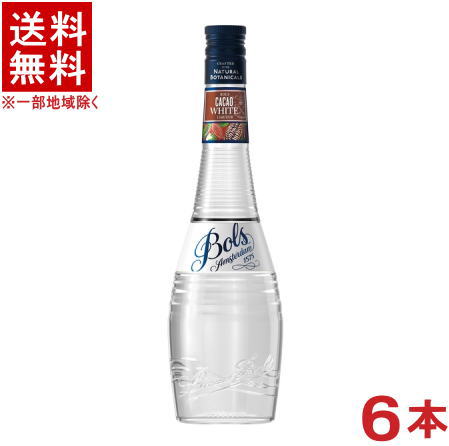 ［リキュール］★送料無料★※6本セット　ボルス　クレーム・ド・カカオホワイト　700ml　6本　（1ケース6本入り）（Bols）アサヒビール株式会社