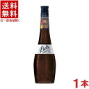 ［リキュール］★送料無料★※　ボルス　クレーム・ド・カカオブラウン　700ml　1本　（Bols）アサヒビール株式会社