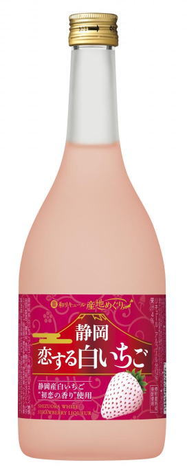 ［リキュール］2ケースまで同梱可★寶 静岡産白いちごのお酒 静岡恋する白いちご 720ml瓶 1ケース6本入り （6本セット）（イチゴ・苺・ストロベリー）（和りきゅーる）（タカラ）宝酒造株式会社