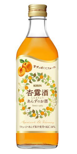 ［リキュール］24本まで同梱可★キリン　杏露酒　500ml　1本　（シンルチュウ）（あんずのお酒）（KIRIN）