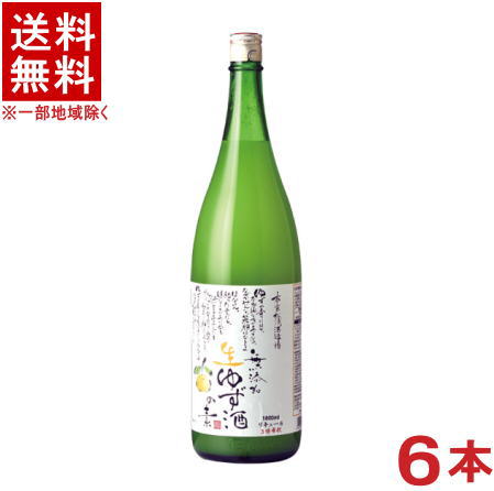 製造元 本家松浦酒造株式会社 容量 1800ml アルコール分 21度（3倍希釈用） 原材料 柚子果汁、醸造アルコール、 はちみつ、砂糖 ※当店ではお客様により安く商品をお買い求め頂くため、 ご注文頂きました商品とは異なるカートン【箱】で配送する事がございます。※中国、四国、九州、北海道は別途送料発生地域です※ 本家松浦酒造 松浦　無添加　生ゆず酒の素 1800ml 「生のおいしさ実感！」の「ゆず酒」です。 本場四国のゆずの生果汁をたっぷり使用しております。 ゆずの芳しい香りがほとばしる、上品で爽やかな酸っぱさが魅力。 柚子の爽やかさとはちみつの甘味で、すっきり美味しくいただけます。 アルコール度数21度の3倍希釈タイプの本格サワーコンクです。 原材料には酸味料、香料、保存料を使用していない「無添加」で「生」だから「うまい！」のが特長です。 本家松浦酒造 吟醸、純米、本醸造、など特定名称酒の比率は生成する清酒の内の7割を超えています。 山廃系酒母を多く使用し、200年余りの伝統のある造りを守り続けています。 庫内精米歩合（平均）63％、品質本位の酒造りに精魂を傾けます。 ●こちらの商品はお取り寄せ商品の為、14日～30日程お時間がかかります。 同梱で別の商品をご注文いただいた場合、発送までにお時間がかかりますのでご了承ください。 商品ラベルは予告なく変更することがございます。ご了承下さい。 ※送料が発生する都道府県がございます※ ※必ず下記の送料表を一度ご確認ください※ ●こちらの商品は、送料込み※にてお送りいたします！ （地域により別途送料が発生いたします。下記表より必ずご確認ください。） &nbsp;【送料込み】地域について ・※印の地域は、送料込みです。 ・※印の地域以外は別途送料が発生いたしますので、ご了承下さい。 地域名称 県名 送料 九州 熊本県　宮崎県　鹿児島県 福岡県　佐賀県　長崎県　大分県 450円 四国 徳島県　香川県　愛媛県　高知県 　 250円 中国 鳥取県　島根県　岡山県　広島県　 山口県 250円 関西 滋賀県　京都府　大阪府　兵庫県　 奈良県　和歌山県 ※ 北陸 富山県　石川県　福井県　 　 ※ 東海 岐阜県　静岡県　愛知県　三重県 　 ※ 信越 新潟県　長野県 　 ※ 関東 千葉県　茨城県　埼玉県　東京都 栃木県　群馬県　神奈川県　山梨県 ※ 東北 宮城県　山形県　福島県　青森県　 岩手県　秋田県 ※ 北海道 北海道 　 450円 沖縄 沖縄（本島） 　 800円 その他 離島　他 当店まで お問い合わせ下さい。 ※送料が発生する都道府県がございます※ ※必ず上記の送料表を一度ご確認ください※ ●こちらの商品はお取り寄せ商品の為、14日～30日程お時間がかかります。 同梱で別の商品をご注文いただいた場合、発送までにお時間がかかりますのでご了承ください。