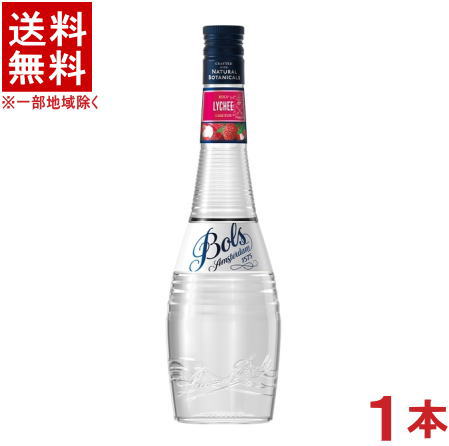 ［リキュール］★送料無料★※　ボルス　ライチ　700ml　1本　（BOLS Lychee）アサヒビール