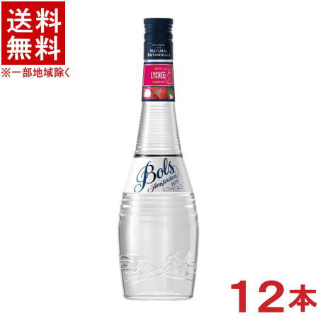 ［リキュール］★送料無料★※12本セット　ボルス　ライチ　700ml　12本　（2ケースセット）（6本＋6本）（BOLS Lychee）アサヒビール