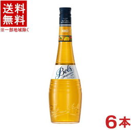 ［リキュール］★送料無料★※6本セット　ボルス　マンゴー　700ml　6本　（1ケース6本入り）（BOLS Mango）アサヒビール