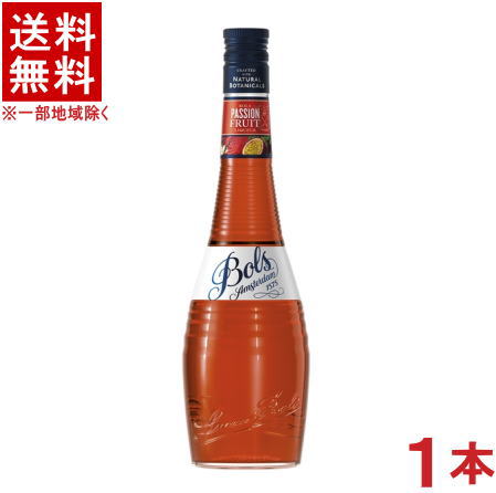 ［リキュール］★送料無料★※　ボルス　パッションフルーツ　700ml　1本　（BOLS Passionfruit）アサヒビール