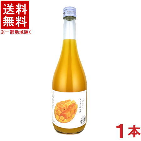 容量 720ml アルコール度数 7度 原材料 糖類, マンゴー, 酒精, 酸味料, 酸化防止剤（ビタミンC） 販売元 明利酒類（株） ※当店ではお客様により安く商品をお買い求め頂くため、 ご注文頂きました商品とは異なるカートン【箱】で配送する事がございます。※中国、四国、九州、北海道は別途送料発生地域です※ 明利酒造 そのまんま　マンゴーのお酒 720ml ジューシーなマンゴーの果汁たっぷりのリキュールです。 商品ラベルは予告なく変更することがございます。ご了承下さい。 ※送料が発生する都道府県がございます※ ※必ず下記の送料表を一度ご確認ください※ ●こちらの商品は、送料込み※にてお送りいたします！ （地域により別途送料が発生いたします。下記表より必ずご確認ください。） &nbsp;【送料込み】地域について ・※印の地域は、送料込みです。 ・※印の地域以外は別途送料が発生いたしますので、ご了承下さい。 地域名称 県名 送料 九州 熊本県　宮崎県　鹿児島県 福岡県　佐賀県　長崎県　大分県 450円 四国 徳島県　香川県　愛媛県　高知県 　 250円 中国 鳥取県　島根県　岡山県　広島県　 山口県 250円 関西 滋賀県　京都府　大阪府　兵庫県　 奈良県　和歌山県 ※ 北陸 富山県　石川県　福井県　 　 ※ 東海 岐阜県　静岡県　愛知県　三重県 　 ※ 信越 新潟県　長野県 　 ※ 関東 千葉県　茨城県　埼玉県　東京都 栃木県　群馬県　神奈川県　山梨県 ※ 東北 宮城県　山形県　福島県　青森県　 岩手県　秋田県 ※ 北海道 北海道 　 450円 その他 沖縄県　離島　他 当店まで お問い合わせ下さい。 ※送料が発生する都道府県がございます※ ※必ず上記の送料表を一度ご確認ください※