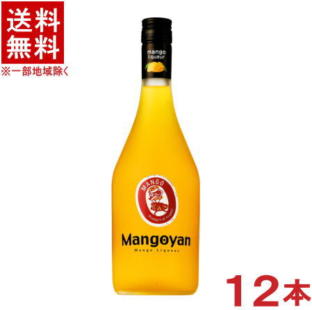 Υꥭ塼ϡ̵12ܥåȡȥ꡼ޥ󥴥700ml12ܡ112ˡʥޥ󥴡ꥭ塼ˡMangoyanˡSUNTORY