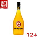 Υꥭ塼ϡ̵12ܥåȡȥ꡼ޥ󥴥700ml12ܡ112ˡʥޥ󥴡ꥭ塼ˡMangoyanˡSUNTORY