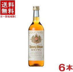 ［リキュール］★送料無料★※6本セット　40度　電気ブラン　720ml　6本　（40％）（デンキブラン）（DENKI　BRAN）合同酒精