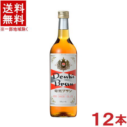 ［リキュール］★送料無料★※12本セット　30度　電気ブラン　720ml　12本　（1ケース12本入り）（30％）（デンキブラン）（DENKI　BRAN）合同酒精のサムネイル