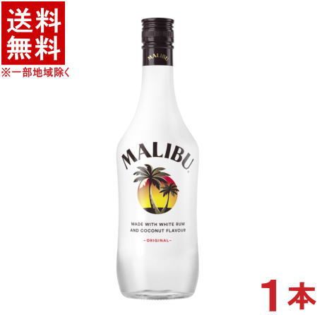 ［リキュール］★送料無料★※　マリブ　ココナッツ　700ml　1本　（MALIBU）（SUNTORY）サントリー