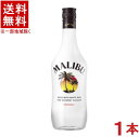 ［リキュール］★送料無料★※　マリブ　ココナッツ　700ml　1本　（MALIBU）（SUNTORY）サントリー