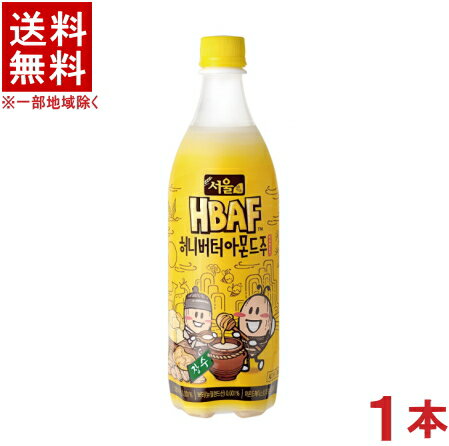 &nbsp;内容量 &nbsp;750ml &nbsp;アルコール度数 &nbsp;5度 &nbsp;原材料 &nbsp;白米 、麹、砂糖、アーモンドペースト、／マルトオリゴ糖、炭素ガス含有、甘味料（アスパルテ―ム、アセスルファムカリウム、蜂蜜（韓国産）、バター（一部に小麦・乳成分を含む） &nbsp;原産国 &nbsp;韓国 &nbsp;メーカー &nbsp;HBAF &nbsp;輸入者 &nbsp;株式会社 瑞韓（ZUIKAN） ※当店ではお客様により安く商品をお買い求め頂くため、 ご注文頂きました商品とは異なるカートン【箱】で配送する事がございます。※中国、四国、九州、北海道は別途送料発生地域です※ HBAF　ハニーバターアーモンドマッコリ 米マッコリの甘さと、アーモンドの甘さが調和したデザートマッコリ。 商品ラベルは予告なく変更することがございます。ご了承下さい。 ※送料が発生する都道府県がございます※ ※必ず下記の送料表を一度ご確認ください※ ●こちらの商品は、送料込み※にてお送りいたします！ （地域により別途送料が発生いたします。下記表より必ずご確認ください。） &nbsp;【送料込み】地域について ・※印の地域は、送料込みです。 ・※印の地域以外は別途送料が発生いたしますので、ご了承下さい。 地域名称 県名 送料 九州 熊本県　宮崎県　鹿児島県 福岡県　佐賀県　長崎県　大分県 450円 四国 徳島県　香川県　愛媛県　高知県 　 250円 中国 鳥取県　島根県　岡山県　広島県　 山口県 250円 関西 滋賀県　京都府　大阪府　兵庫県　 奈良県　和歌山県 ※ 北陸 富山県　石川県　福井県　 　 ※ 東海 岐阜県　静岡県　愛知県　三重県 　 ※ 信越 新潟県　長野県 　 ※ 関東 千葉県　茨城県　埼玉県　東京都 栃木県　群馬県　神奈川県　山梨県 ※ 東北 宮城県　山形県　福島県　青森県　 岩手県　秋田県 ※ 北海道 北海道 　 450円 沖縄 沖縄（本島） 　 800円 その他 離島　他 当店まで お問い合わせ下さい。 ※送料が発生する都道府県がございます※ ※必ず上記の送料表を一度ご確認ください※