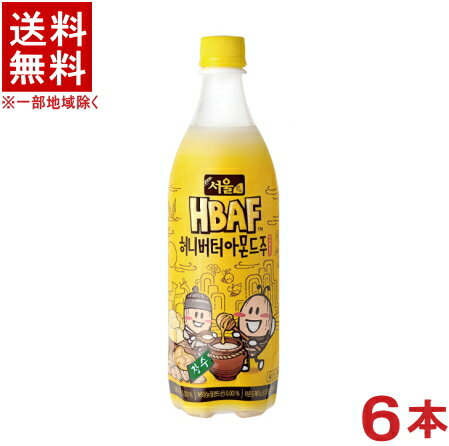 &nbsp;内容量 &nbsp;750ml &nbsp;アルコール度数 &nbsp;5度 &nbsp;原材料 &nbsp;白米 、麹、砂糖、アーモンドペースト、／マルトオリゴ糖、炭素ガス含有、甘味料（アスパルテ―ム、アセスルファムカリウム、...