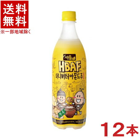 &nbsp;内容量 &nbsp;750ml &nbsp;アルコール度数 &nbsp;5度 &nbsp;原材料 &nbsp;白米 、麹、砂糖、アーモンドペースト、／マルトオリゴ糖、炭素ガス含有、甘味料（アスパルテ―ム、アセスルファムカリウム、...