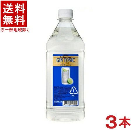 ［リキュール］★送料無料★※3本セット　アサヒ　ザ・バーテンダー　ジントニック　1．8LPET　3本　（1800ml）（コンク）（Asahi）アサヒビール