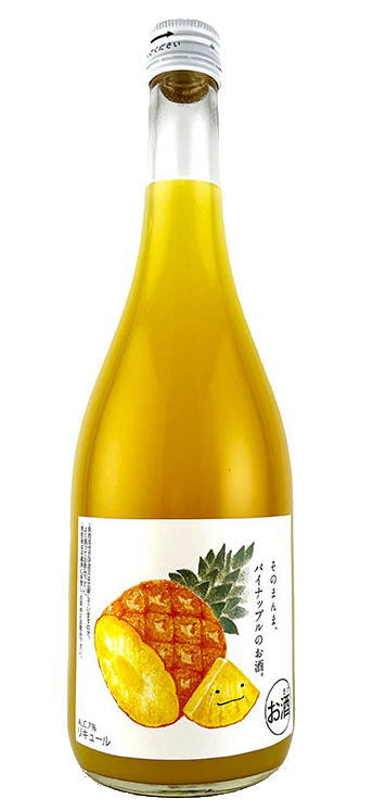［リキュール］12本まで同梱可★そのまんま パイナップルのお酒 720ml瓶 1本 （パインアップル）（メイリ・めいり）明利酒造