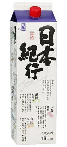 ［合成清酒・合成酒］12本まで同梱可★日本紀行 1．8Lパック 1本 1800ml 2000 相生ユニビオ 株式会社