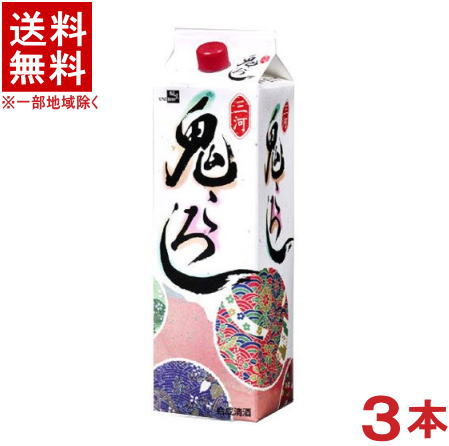 ［合成清酒・合成酒］★送料無料★※3本セット　三河鬼ころし　1．8Lパック　3本　（1800ml）（2000）（鬼ごろし）相生ユニビオ