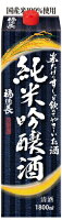 [清酒・日本酒]12本まで同梱可★福徳長　米だけのす〜っと飲めてやさしいお酒　純米吟醸酒　1800mlパック　1本　(1800ml)(合同酒精)