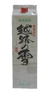商品画像3