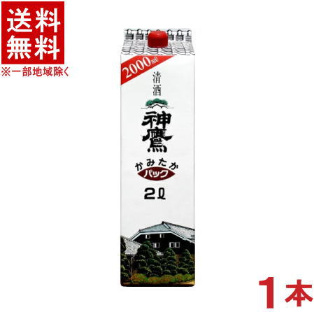 [清酒・日本酒]★送料無料★※　神鷹　2Lパック　1本　(2000ml)(2リットル)(1800)江井ヶ嶋酒造