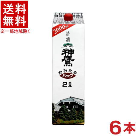 江井ヶ嶋 ［清酒・日本酒］★送料無料★※6本セット　神鷹　2Lパック　6本　（1ケース6本入り）（2000ml）（2リットル）（1800）江井ヶ嶋酒造