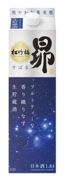 ［清酒・日本酒］2ケースまで同梱可★松竹梅　昴　生貯蔵酒　1．8Lパック　1ケース6本入り　（6本セット）（1800ml）（2000）（すばる）（タカラ・寶）宝酒造