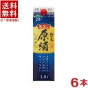 ［清酒・日本酒］★送料無料★※　20度　福徳長　原酒　1．8Lパック　1ケース6本入り　（6本セット）（1800ml）（2000）（20％）（福徳長酒類）（合同酒精・オエノングループ）