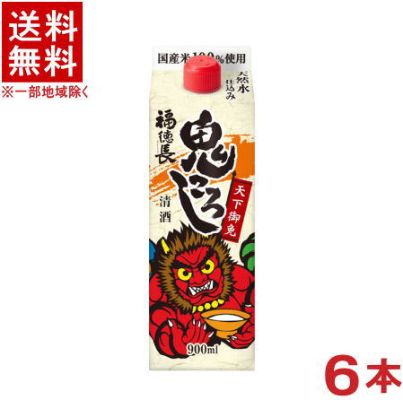 楽天市場】【ふるさと納税】 日本酒 福徳長 天下御免 鬼ころし