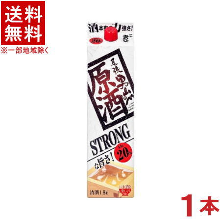 ［清酒・日本酒］★送料無料★※　20度　尾張　男山　原酒　1．8Lパック　1本　（1800ml）（2000）（20％）（ねのひ）盛田株式会社