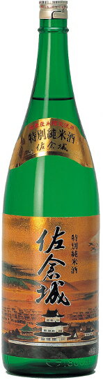 [清酒・日本酒]9本まで同梱可★旭鶴　特別純米　佐倉城　1800ml瓶　1本　(1800ml)　旭鶴酒造