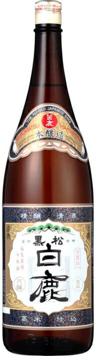 ［清酒 日本酒］9本まで同梱可★上撰 黒松白鹿 本醸造 1．8L瓶 1本 (1800ml）辰馬本家酒造