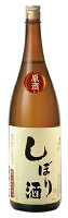 [清酒・日本酒]9本まで同梱可★本醸造原酒　しぼり酒　1800ml瓶　1本　(1800ml)花の友株式会社