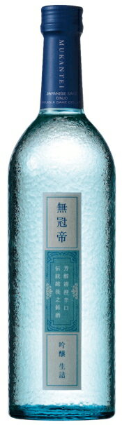 ［清酒・日本酒］12本まで同梱可★菊水　無冠帝　吟醸　720ml　1本　（生詰）菊水酒造