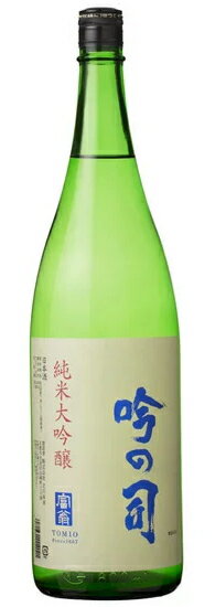 ［清酒 日本酒］9本まで同梱可★富翁 吟の司 純米大吟醸 1．8L 1本 （1800ml）（トミオー）（TOMIO）（大吟醸純米）北川本家