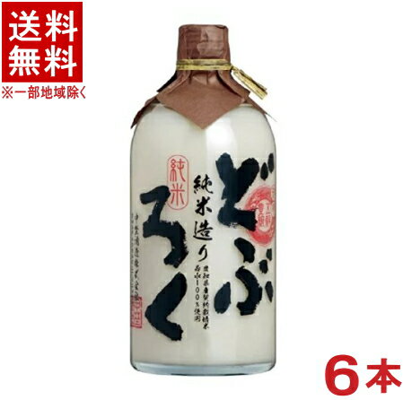 ［清酒・日本酒］★送料無料★※6本セット　國盛　純米どぶろく　720ml瓶　6本　（1ケース6本入り）中埜酒造　