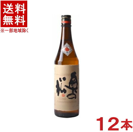 アルコール度 15％ 日本酒度 ＋4．0 酸度 1．3 精米歩合 60％ 使用酵母 奥の松酵母 ※当店ではお客様により安く商品をお買い求め頂くため、 ご注文頂きました商品とは異なるカートン【箱】で配送する事がございます。&lt;br&gt;※中国、四国、九州、北海道は別途送料発生地域です※ 奥の松酒造株式会社 奥の松　あだたら吟醸　720ml ふくよかで爽やかな香り、なめらかなのどごし。 冷で楽しむ晩酌などにおすすめの吟醸酒です。 ◆受賞一覧◆ ・インターナショナル・ワインチャレンジ2018 ”チャンピオン・サケ” 受賞(H30) ・全米日本酒歓評会　金賞(H30) ・モンドセレクション　ゴールドメダル(H30) ・全国燗酒コンテスト「お値打ち熱燗部門」　金賞(H30) ◆おいしいお召し上がり方 冷や◎ 常温◎ ぬる燗〇 ●こちらの商品はお取り寄せ商品の為、14日～30日程お時間がかかります。 同梱で別の商品をご注文いただいた場合、発送までにお時間がかかりますのでご了承ください。 商品ラベルは予告なく変更することがございます。ご了承下さい。 ※送料が発生する都道府県がございます※ ※必ず下記の送料表を一度ご確認ください※ ●こちらの商品は、送料込み※にてお送りいたします！ （地域により別途送料が発生いたします。下記表より必ずご確認ください。） &nbsp;【送料込み】地域について ・※印の地域は、送料込みです。 ・※印の地域以外は別途送料が発生いたしますので、ご了承下さい。 地域名称 県名 送料 九州 熊本県　宮崎県　鹿児島県 福岡県　佐賀県　長崎県　大分県 450円 四国 徳島県　香川県　愛媛県　高知県 　 250円 中国 鳥取県　島根県　岡山県　広島県　 山口県 250円 関西 滋賀県　京都府　大阪府　兵庫県　 奈良県　和歌山県 ※ 北陸 富山県　石川県　福井県　 　 ※ 東海 岐阜県　静岡県　愛知県　三重県 　 ※ 信越 新潟県　長野県 　 ※ 関東 千葉県　茨城県　埼玉県　東京都 栃木県　群馬県　神奈川県　山梨県 ※ 東北 宮城県　山形県　福島県　青森県　 岩手県　秋田県 ※ 北海道 北海道 　 450円 その他 沖縄県　離島　他 当店まで お問い合わせ下さい。 ※送料が発生する都道府県がございます※ ※必ず上記の送料表を一度ご確認ください※ ●こちらの商品はお取り寄せ商品の為、14日～30日程お時間がかかります。 同梱で別の商品をご注文いただいた場合、発送までにお時間がかかりますのでご了承ください。